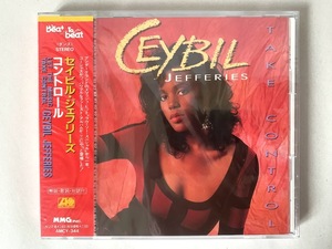 未開封/見本品 セイビル・ジェフリーズ CEYBIL JEFFERIES コントロール LET THE MUSIC TAKE CONTROL