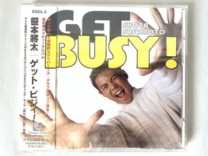 未開封/見本品 笹本將太 ゲット・ビジィ！ BET BUSY!