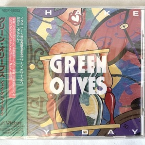 未開封/見本 グリーン・オリーブス GREEN OLIVES シェイク・マイ・デイ SHAKE MY DAY ジャイブ・イントゥ・ザ・ナイト JIVE INTO THE NIGHTの画像1