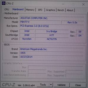 【動作確認済】ASUS P8H77-V LGA1155 IOパネル付属 マザーボードの画像6