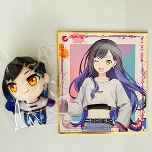 プロセカ　セガラッキーくじ　白石杏　ぶちぬい&色紙セット