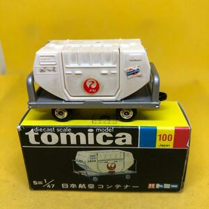 トミカ　日本製　黒箱　100 日本航空　コンテナー　当時物　絶版
