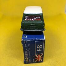トミカ　日本製　青箱　オリジナル箱　F8-2-17 BLMC ミニクーパー S マークiii 裏板形状B 当時物　絶版　④_画像4