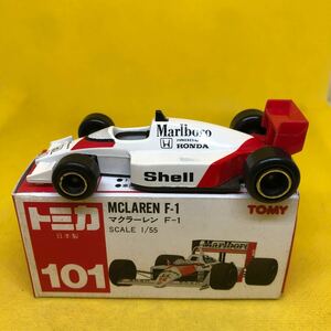 トミカ　日本製　赤箱　101 マクラーレン　F1 当時物　絶版　#11