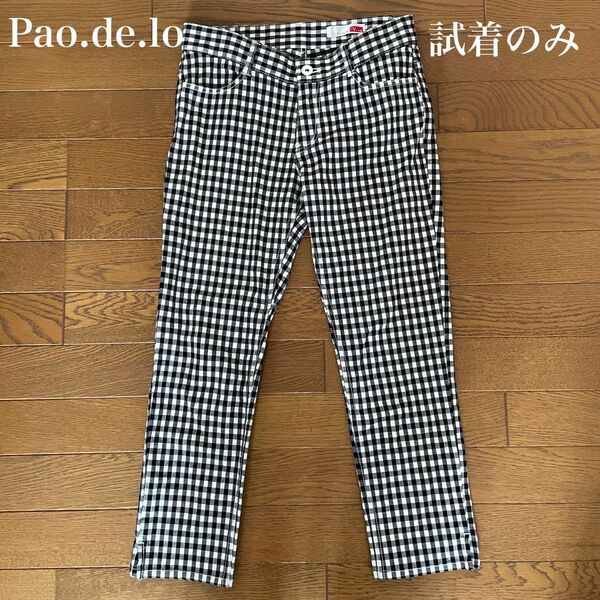 【美品】Pao.de.lo★ギンガムチェッククロップドパンツ