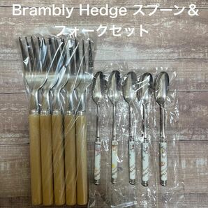 Brambly Hedge スプーン★フォークセット