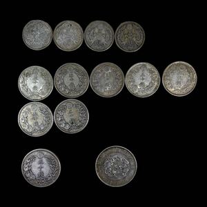 * 50 sen silver coin asahi day dragon small size 13 sheets old coin modern times money antique antique collection 