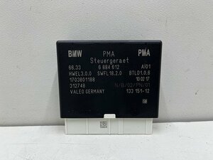 BMW 218i グランツアラー F46 2シリーズ 2017年 2D15 PMA パーキングアシストコントロールユニット 66336884612 (在庫No:516579) (7538)