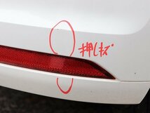 VW ポロ BlueMotion 6R 2015年 6RCJZ リアバンパー (在庫No:517056) (7544)_画像4