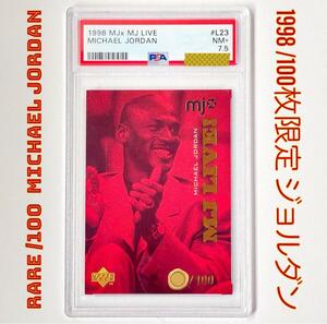 送料無料 1円スタート /100枚限定 1998 レア マイケル ジョーダン PSA MICHAEL JORDAN MJx LIVE NBA CHICAGO BULLS XXXX sga kobe 　大谷