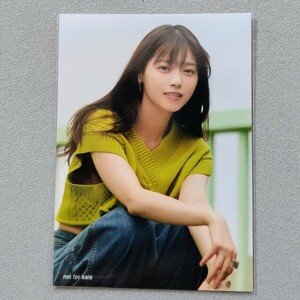 乃木坂46 西野七瀬 2023年 カレンダー 購入特典 ミニ生写真 5