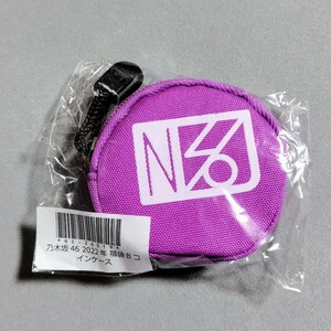 乃木坂46 2022年 福袋 コインケース 新品