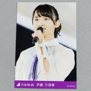 乃木坂46 伊藤万理華 真夏の全国ツアー2017 FINAL！ 封入特典トレカ