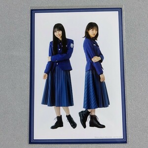 櫻坂46 的野美青 村山美羽 生写真