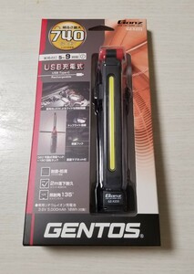 ＧＥＮＴＯＳ　ジェントス　ＧＺ-Ｘ２２３　ＣＯＢ　ＬＥＤ搭載充電式ワークライト　新品未使用品　送料込み