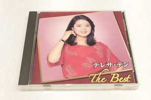 o29【即決・送料無料】テレサ・テン The Best CD