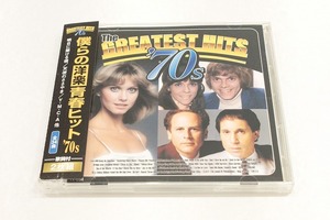 y1【即決・送料無料】The Greatest Hits '70s 僕らの洋楽青春ヒット (2CD) 