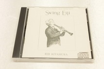 o9【即決・送料無料】北村英治 スイング・エイジ / EIJI KITAMURA / SWING EIJI / CD_画像1