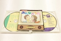 y47【即決・送料無料】NHK みんなのうた ～ Classic ～ / CD 2枚組_画像3