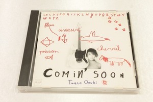 y72【即決・送料無料】大貫妙子 / カミング・スーン / Comin’ Soon / CD 