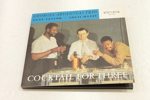 y77【即決・送料無料】Georges Arvanitas Trio / Cocktail For Three CD