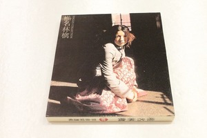 G62【即決・送料無料】輸入(台湾)盤CD 椎名林檎／SINGLES COLLECTION (BEST)　