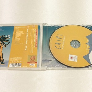 ao63【即決・送料無料】カート・ローゼンウィンケル カイピ / Kurt Rosenwinkel / Caipi / CD の画像3