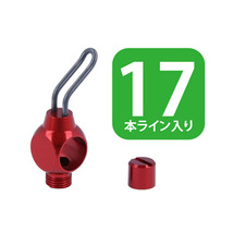 アベイル アブ 2500用 ウルトラライトレベルワインダー 単品 レッド赤 17本ライン lvw_set_1725c_lred_画像1