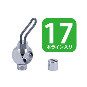 アベイル アブ 2500用 ウルトラライトレベルワインダー 単品 クロム 17本ライン lvw_set_1725c_lcr