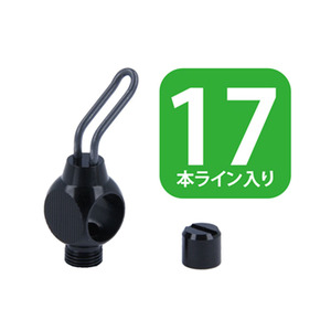 アベイル アブ 2500用 ウルトラライトレベルワインダー 単品 ブラック黒 17本ライン lvw_set_1725c_lblk