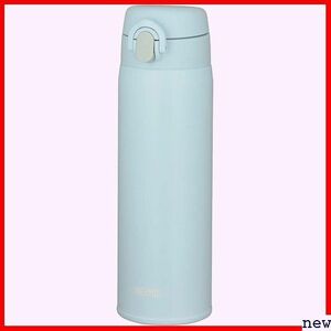  limitation DTB JOF-500 heat insulation keep cool one touch open p500ml vacuum insulation cellular phone mug flask Thermos 28