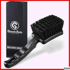 Glansh tire exclusive use brush b Lilian s brush [ brilliancy ..... brush ] Auto 83