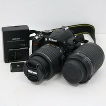 動作品 Nikon/ニコン デジタル一眼レフ カメラ本体 レンズセット D3100 レンズ交換式一眼レフレックスタイプ デジタルカメラ_画像1