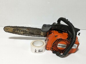 STIHL スチール　エンジンチェーンソー　STIHL 015AV 