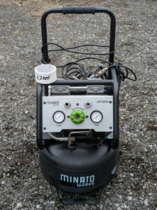 Minato works 静音オイルレス型 エアーコンプレッサー 100V/タンク容量30L CP-30Si -V02