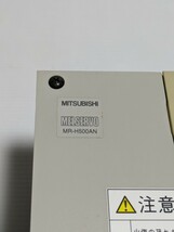 三菱電機 MR-H500AN ミツビシ 三菱 MITSUBISHI サーボモータ 日本製品 _画像3