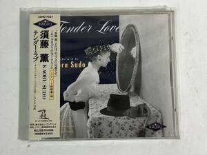 CD770【CD】須藤薫 / Tender Love