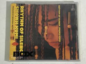 CD774【CD】障子久美 / RHYTHM OF SILENCE