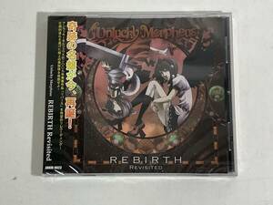 CD781【CD】REBIRTH Revisited / Unlucky Morpheus