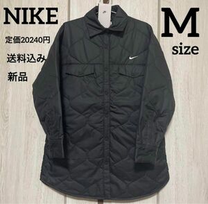 新品★定価20240円★NIKE★キルティング★ジャケット★ブルゾン★Mサイズ