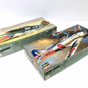 ミリタリープラモデル戦闘機 リパブリック P-47 レザーバック 1/72 & 四式戦闘機 疾風 1/72 ハセガワ 2機セット