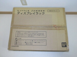 未使用　未組立　リトルジャマー 専用 ディスプレイラック　LITTLE　JAMMER　台　ケース