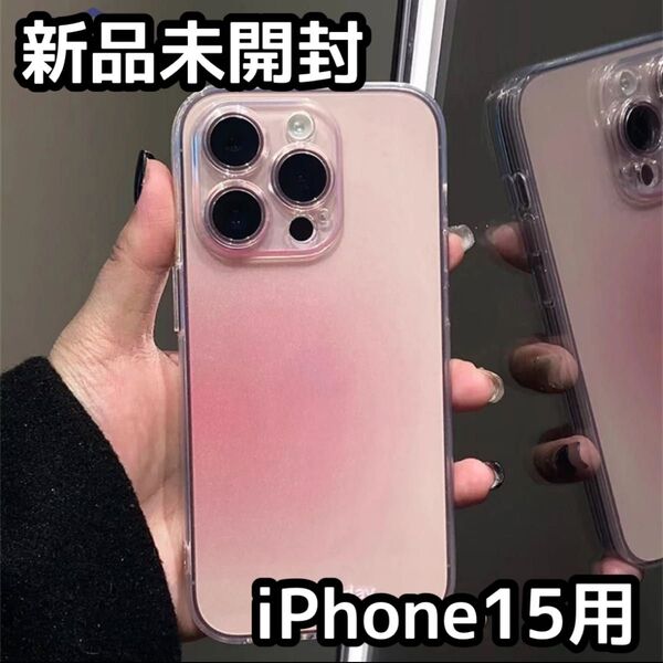 【新品未開封】 iPhone15 ケース ピンク クリア かわいい 人気 トレカ カード収納 スマホケース iPhoneケース