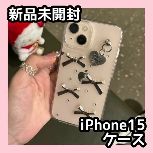 【新品未開封】iPhone15 ケース リボン かわいい 人気 クリア ソフト 韓国 おしゃれ ソフト スマホケース 耐衝撃