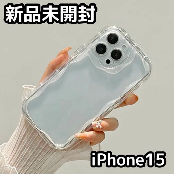【新品未開封】 iPhone15 ケース クリア おしゃれ かわいい スマホケース iPhoneケース 人気 耐衝撃 韓国