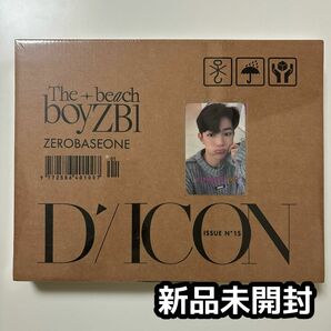 【新品未開封】ZB1 ゼベワン ジャンハオ Dicon トレカ 和訳 ポスター zerobaseone 