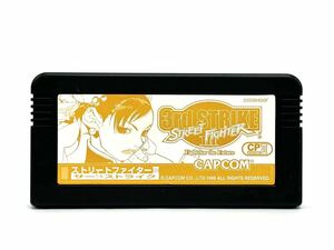 A699◇ カプコン　CAPCOM ストリートファイターIII 3rd Strike ソフトのみ 動作未確認　中古【ジャンク品】