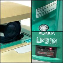 A716◇ SOKKIA ソキア　LP31A 測量機器　回転レーザー 中古　動作未確認【ジャンク】_画像9