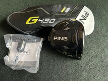 PING G430 LST 9度 ヘッド 専用ヘッドカバー レンチ付き 日本仕様品 　中古美品_画像1