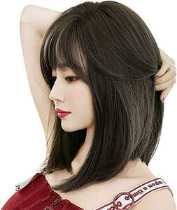  wig lady's medium Bob full wig woman katsula girl front . lovely woman wedding fancy dress milk ti Uchimaki Karl 